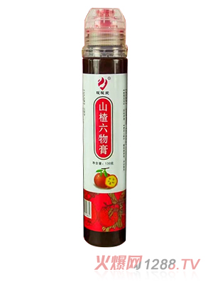 暖暖愛山楂六物膏