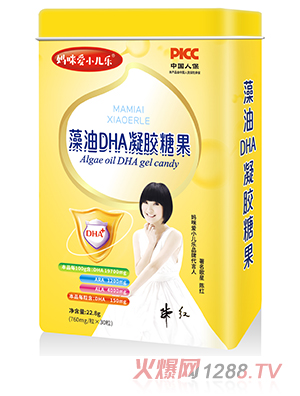 媽咪愛(ài)小兒樂(lè)®藻油DHA凝膠糖果