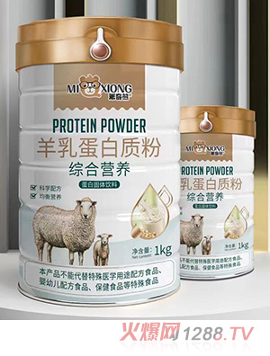 米奇熊綜合營養(yǎng)羊乳蛋白質粉