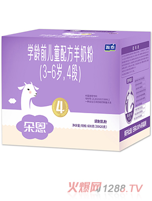W(xu)gǰͯ䷽̷ۣ3-6q4Σ600