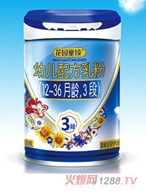 @ͯ׃䷽ۣ12-36g3Σ