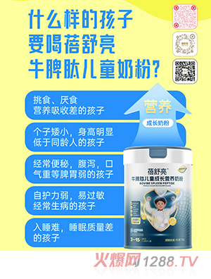 ţƢăͯL(zhng)I(yng)B(yng)̷