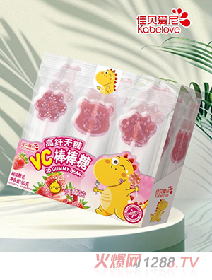 佳貝愛(ài)尼高纖無(wú)糖VC棒棒糖-草莓味