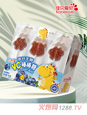 佳貝愛(ài)尼高纖無(wú)糖VC棒棒糖-藍(lán)莓味