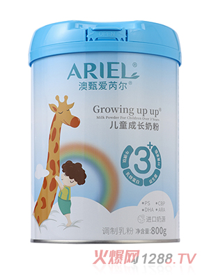 ǠͯL(zhng)̷800