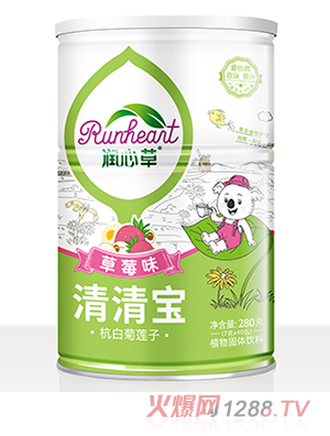 Ĳݲݮζ匚280
