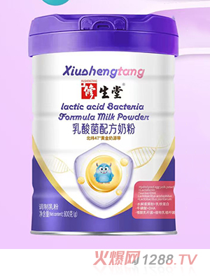 ䷽̷