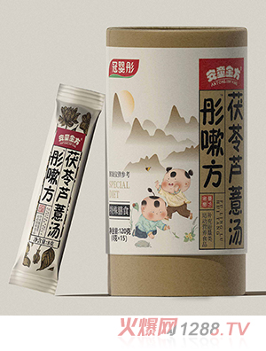 ͯͮԷJ޲