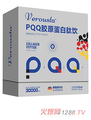 VeroustaPQQzԭ